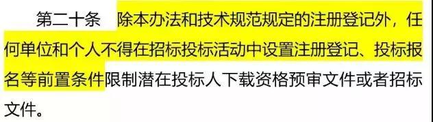 微信圖片_20190827141637.jpg