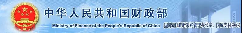 微信圖片_20190827141657.jpg